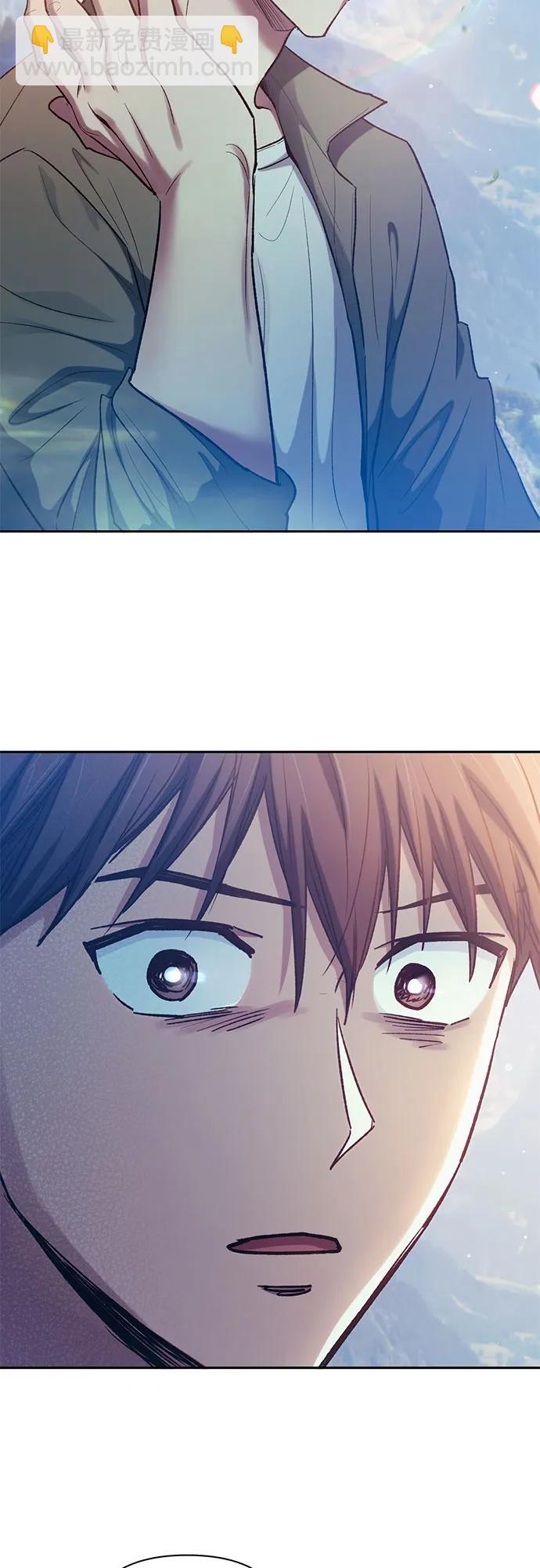 我培養的S級們 - [第134話] 滲入的碎片(1)(1/2) - 5