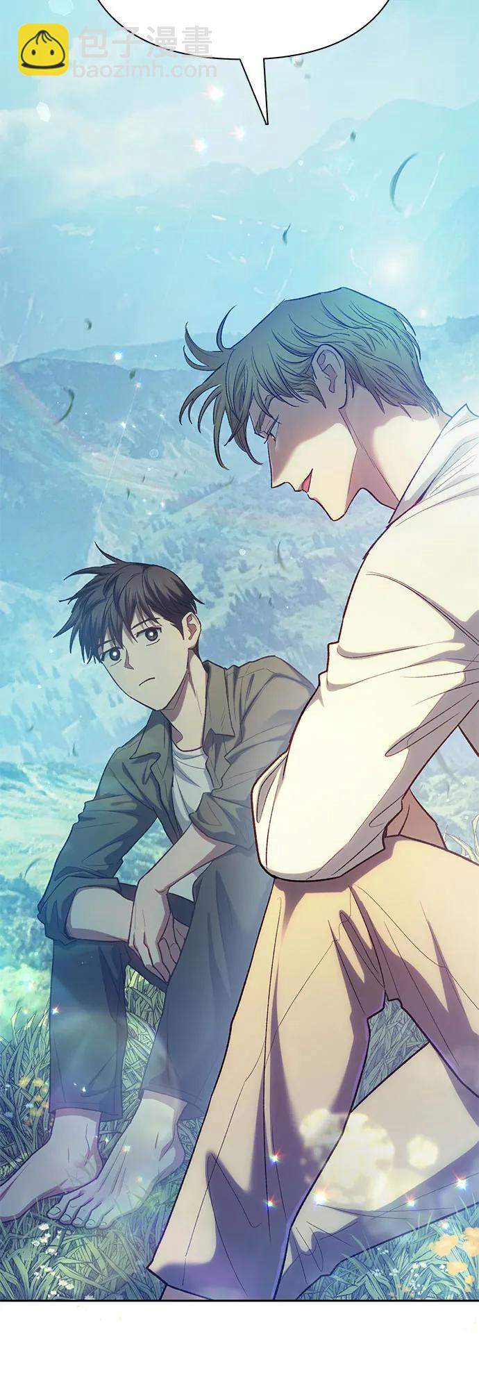 我培養的S級們 - [第134話] 滲入的碎片(1)(1/2) - 3