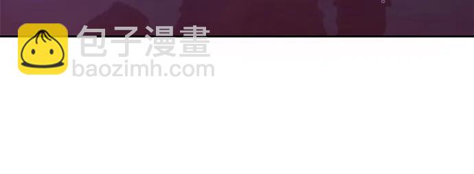 我培養的S級們 - [第134話] 滲入的碎片(1)(1/2) - 6