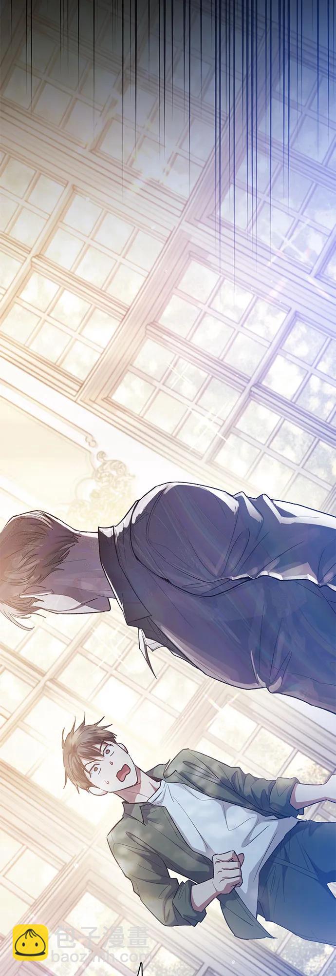 我培養的S級們 - [第134話] 滲入的碎片(1)(2/2) - 3