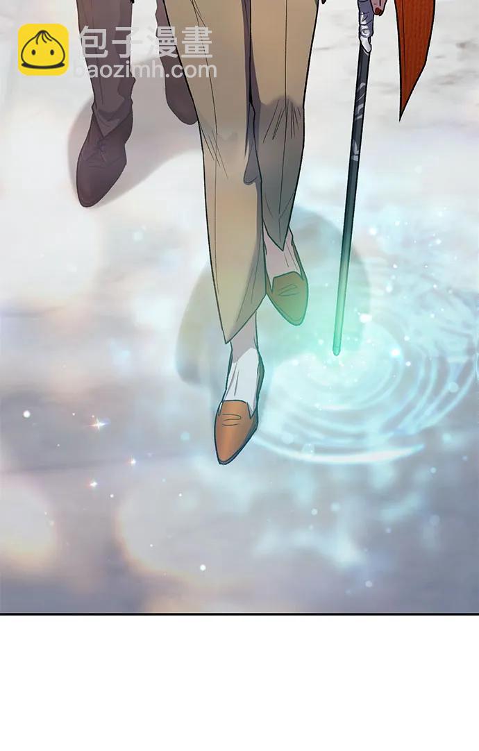 我培養的S級們 - [第136話] 換血完畢?(1/2) - 6