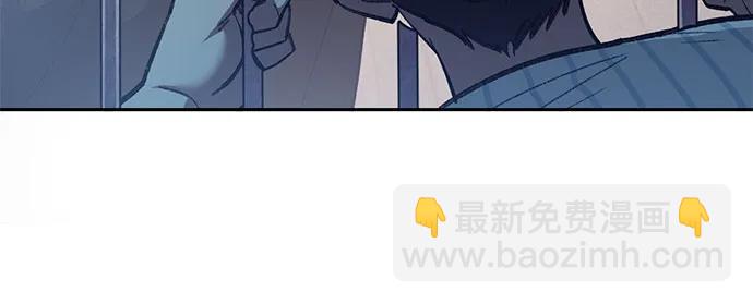 我培養的S級們 - [第138話] 出乎意料的探病(1/2) - 7