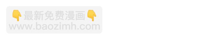 我培養的S級們 - [第138話] 出乎意料的探病(1/2) - 7