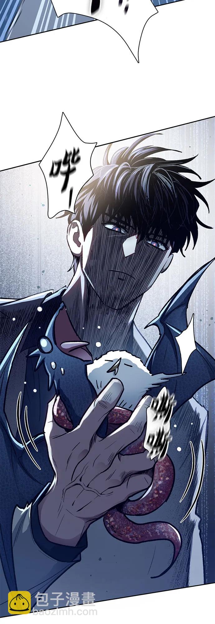 我培養的S級們 - [第138話] 出乎意料的探病(2/2) - 2