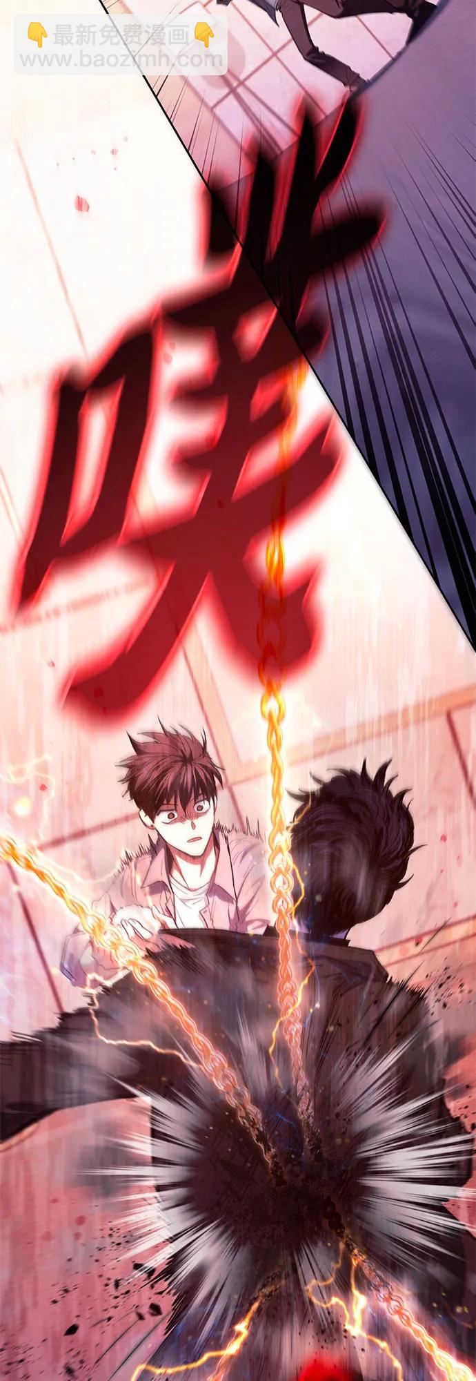 我培養的S級們 - [第140話] 託付給你了(2)(1/2) - 4