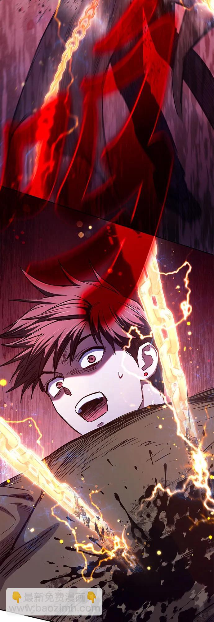 我培養的S級們 - [第140話] 託付給你了(2)(1/2) - 5