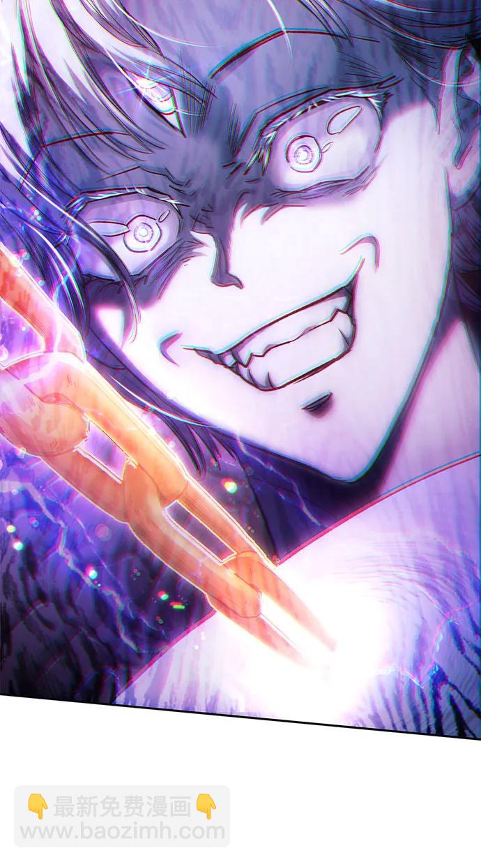 我培養的S級們 - [第140話] 託付給你了(2)(2/2) - 6