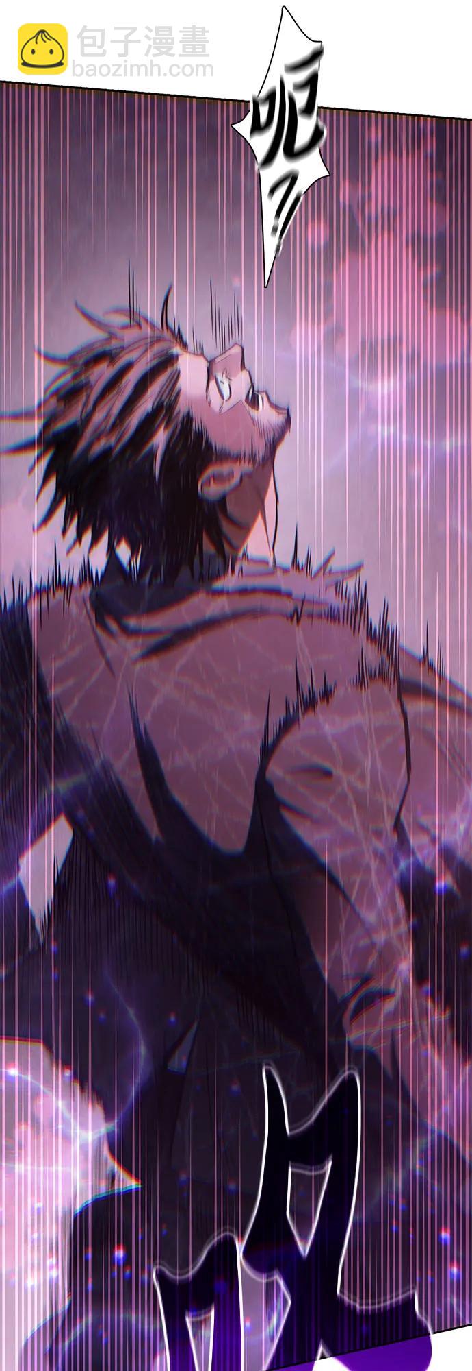 我培養的S級們 - [第142話] 逃跑(2)(1/2) - 6