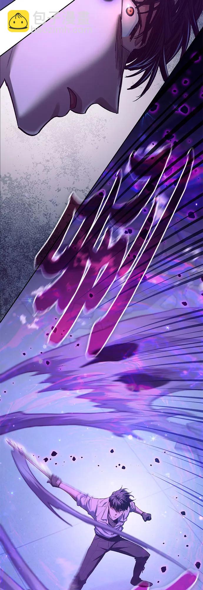 我培養的S級們 - [第142話] 逃跑(2)(1/2) - 7