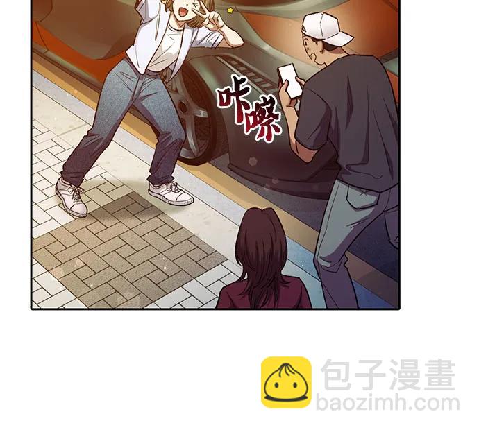 我培養的S級們 - [第142話] 逃跑(2)(2/2) - 5