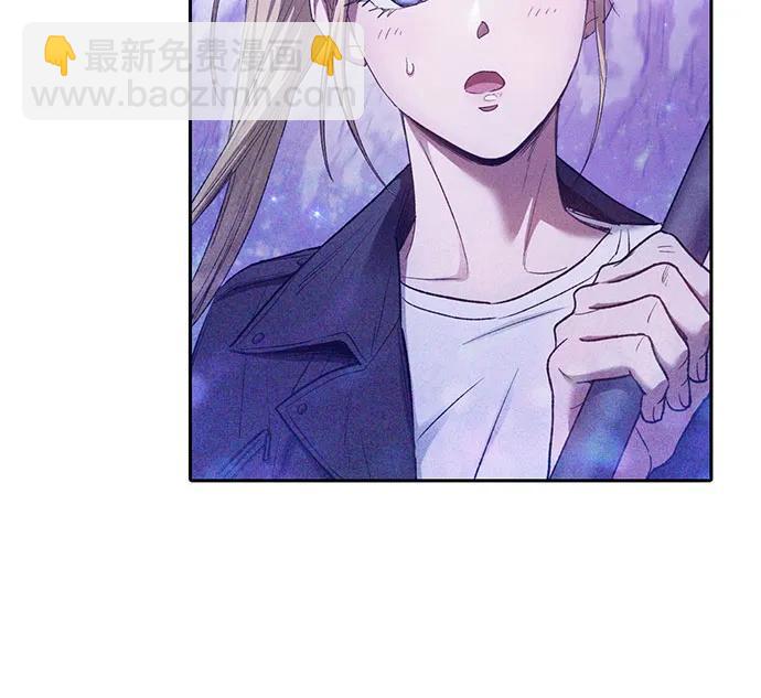 我培養的S級們 - [第144話] 藍霧(2)(1/2) - 4