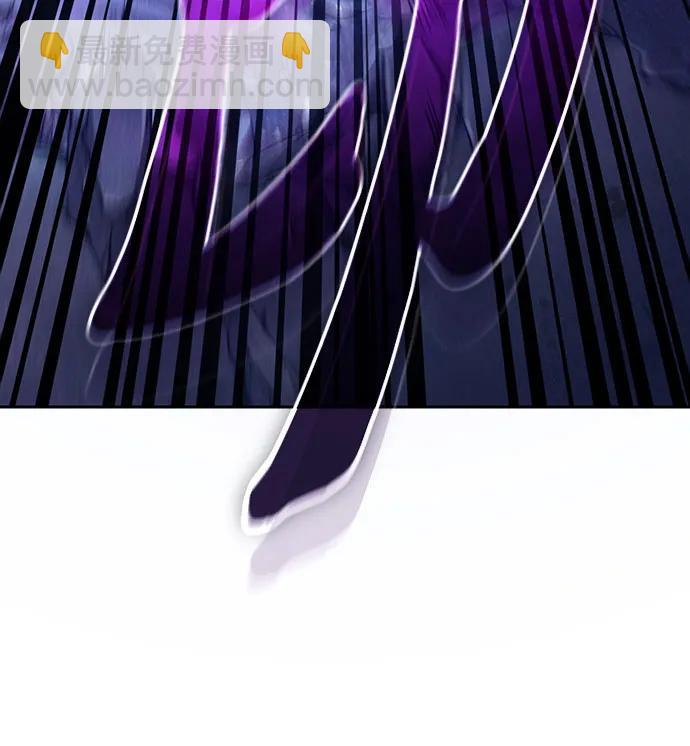 我培養的S級們 - [第146話] 龍騎士(1)(1/2) - 5