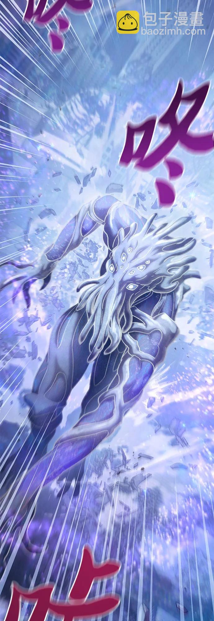 我培養的S級們 - [第146話] 龍騎士(1)(1/2) - 1