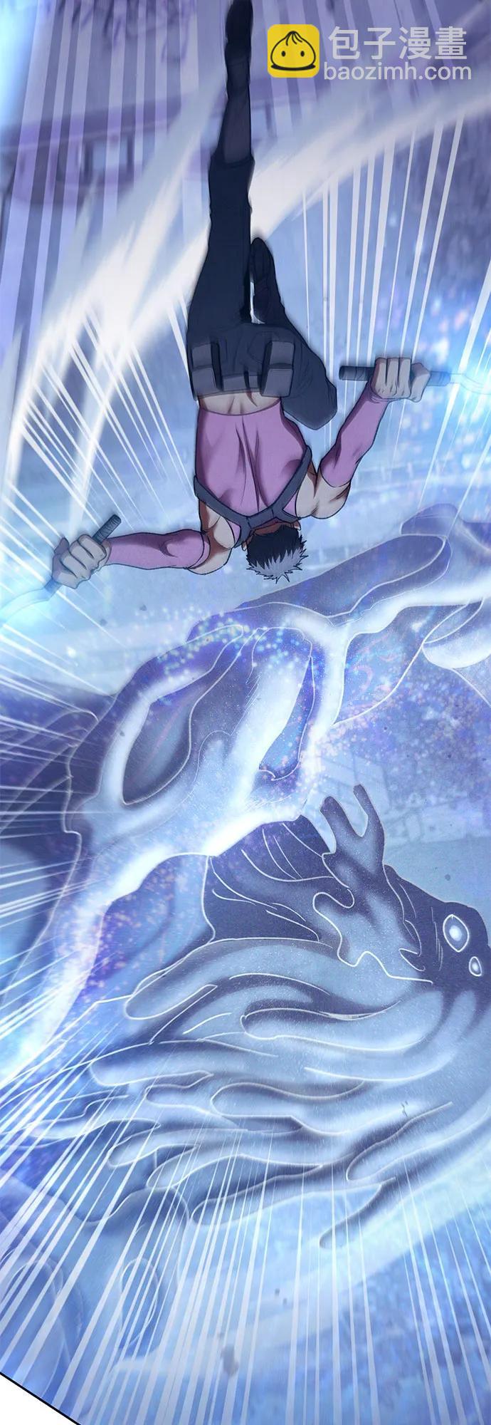 我培養的S級們 - [第146話] 龍騎士(1)(1/2) - 1