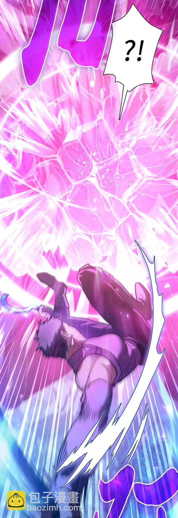 我培養的S級們 - [第146話] 龍騎士(1)(1/2) - 4