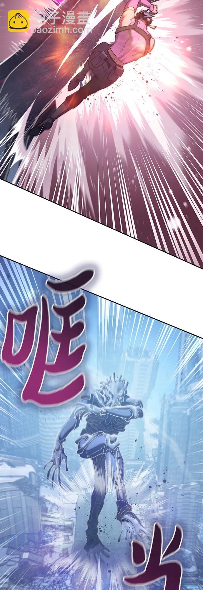 我培養的S級們 - [第146話] 龍騎士(1)(1/2) - 7