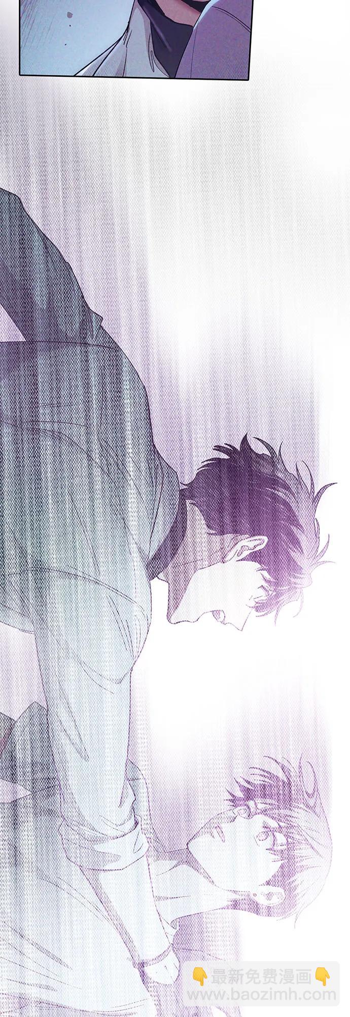 我培養的S級們 - [第148話] 霧海一族(1/2) - 6