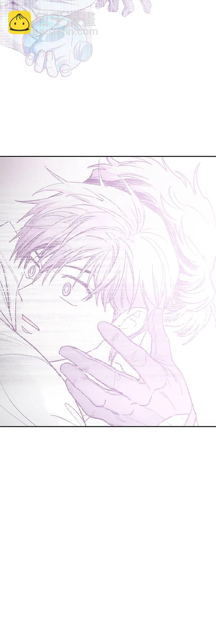 我培養的S級們 - [第148話] 霧海一族(1/2) - 7