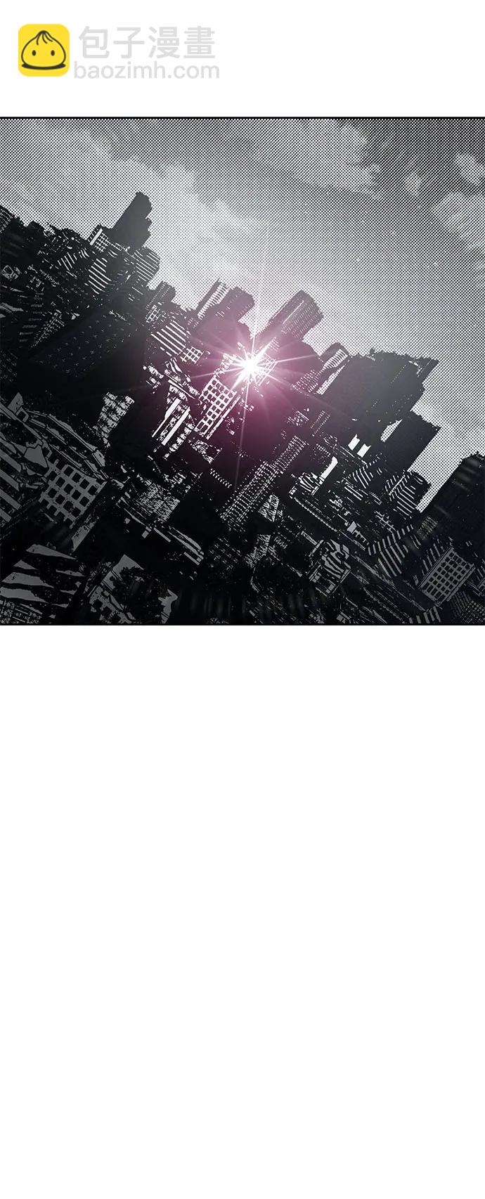 我培養的S級們 - [第148話] 霧海一族(1/2) - 8