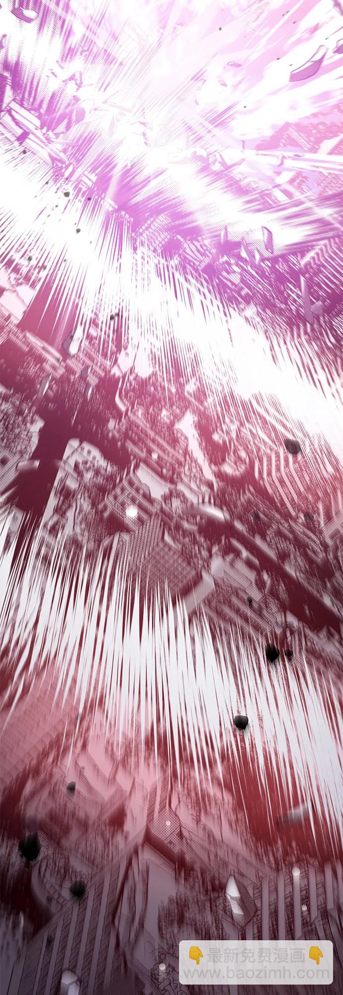 我培養的S級們 - [第148話] 霧海一族(1/2) - 2