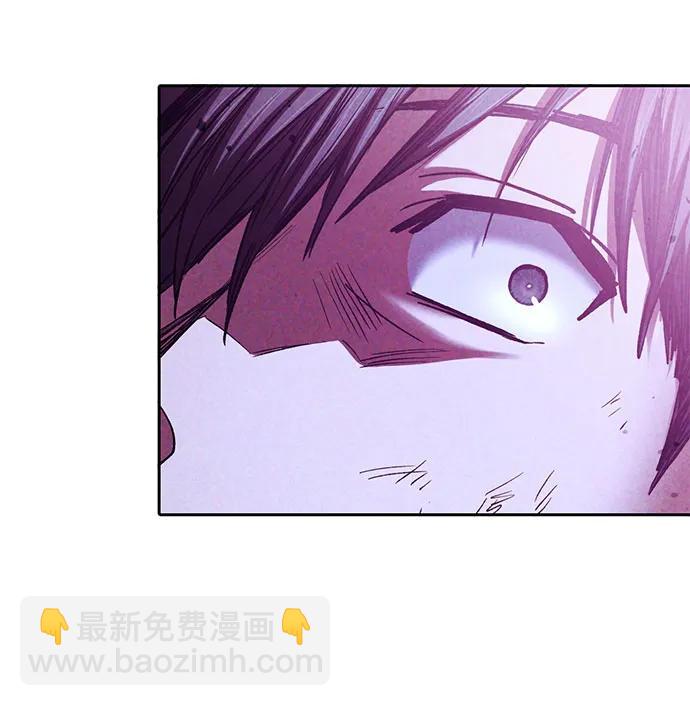 我培養的S級們 - [第148話] 霧海一族(1/2) - 6