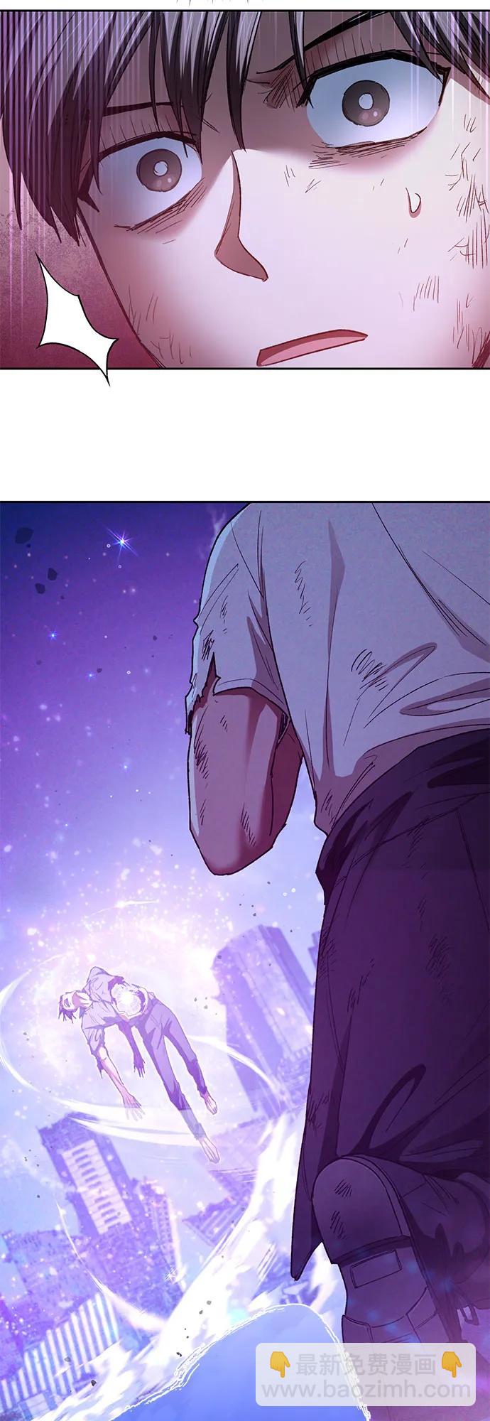 我培養的S級們 - [第148話] 霧海一族(1/2) - 2