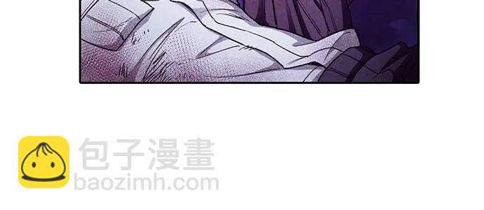 我培養的S級們 - [第148話] 霧海一族(1/2) - 1