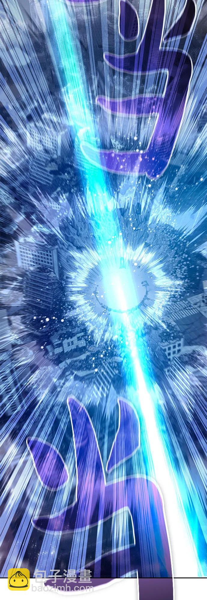 我培養的S級們 - [第148話] 霧海一族(1/2) - 7