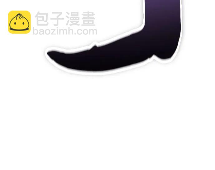 我培養的S級們 - [第148話] 霧海一族(1/2) - 8