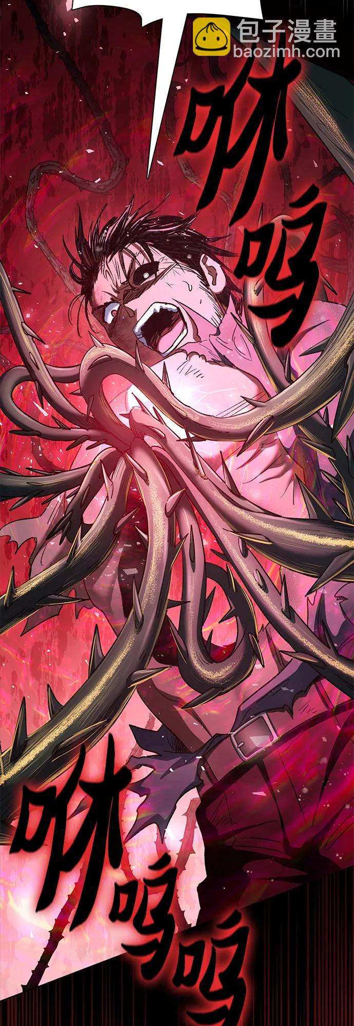 我培養的S級們 - [第150話] 談判的技術(1/2) - 5