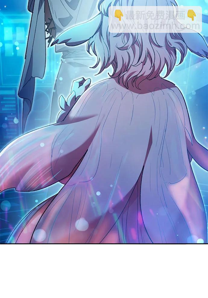 我培養的S級們 - [第150話] 談判的技術(2/2) - 1