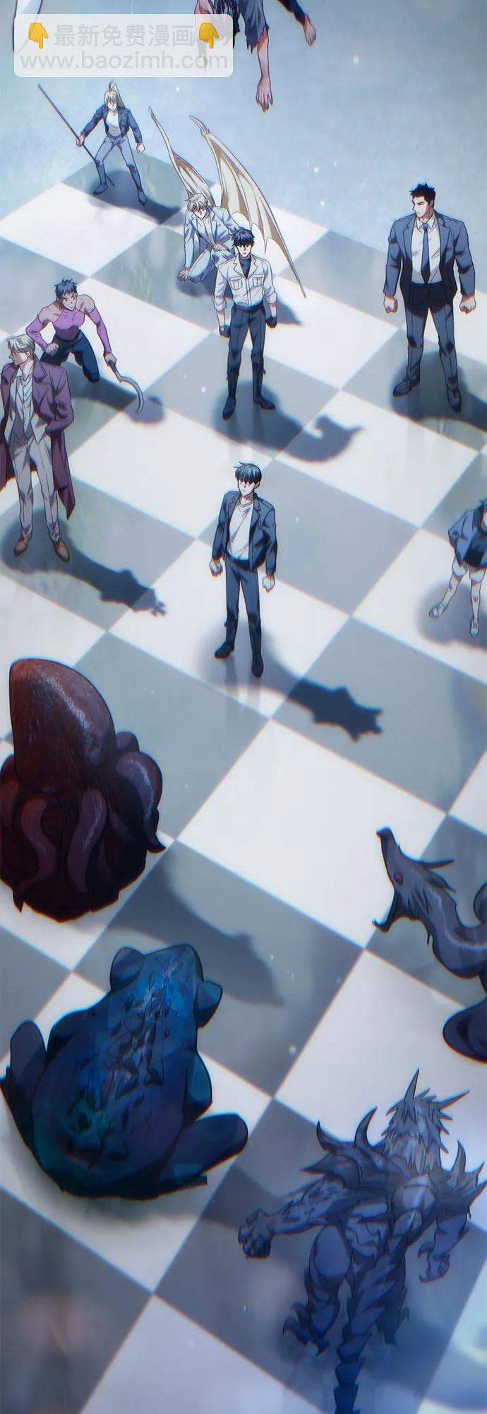 我培養的S級們 - [第150話] 談判的技術(2/2) - 2