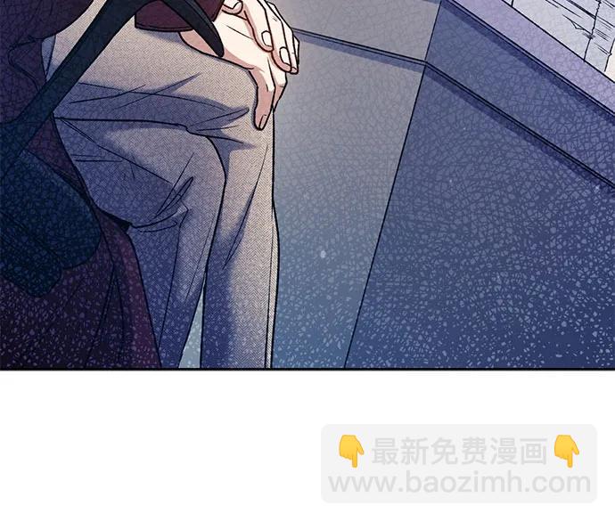 我培養的S級們 - [第152話] 第二天(1)(1/2) - 6