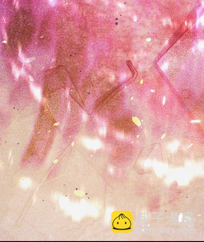 我培養的S級們 - [第152話] 第二天(1)(1/2) - 7