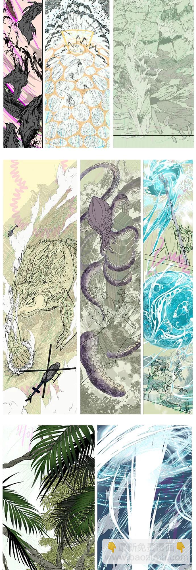 我培養的S級們 - 【免費】 後記3 繪畫PART(1/2) - 7