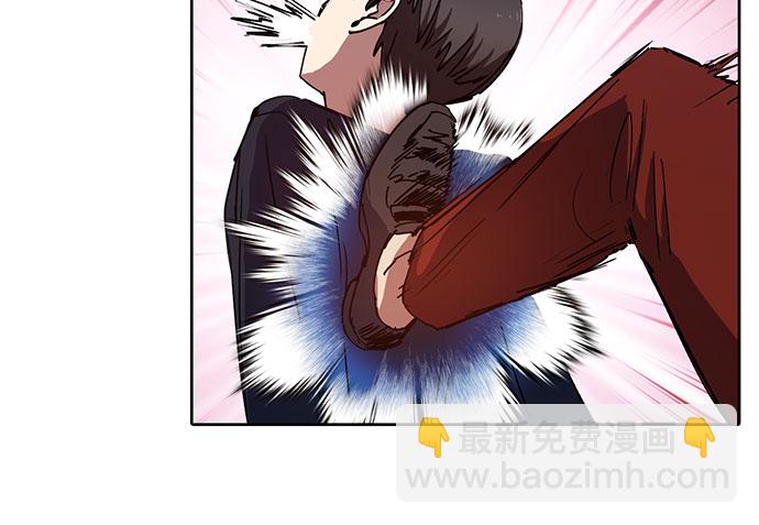 我培養的S級們 - [第16話] 我的人(1) - 6