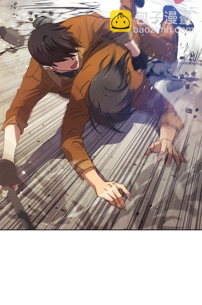 我培養的S級們 - [第20話]  新手獵人教育 - 7