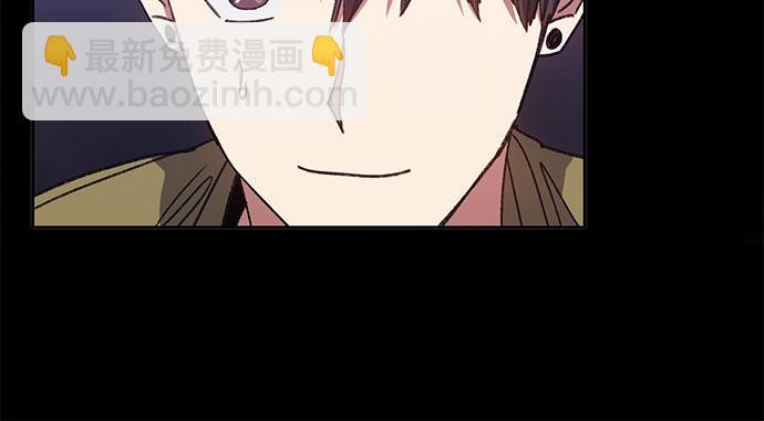 我培養的S級們 - [第30話] 鬼怪(2) - 4