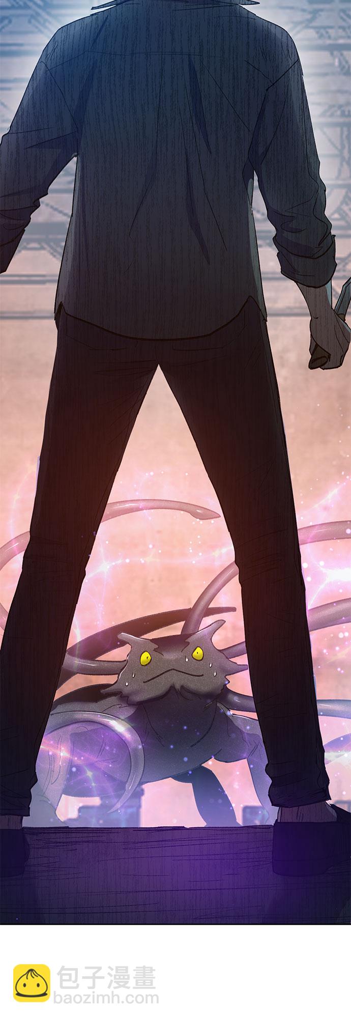 我培養的S級們 - [第38話]  2×2=? - 6