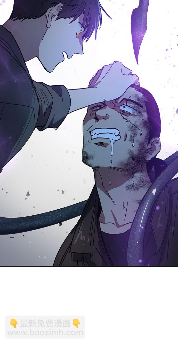 我培養的S級們 - [第38話]  2×2=? - 4