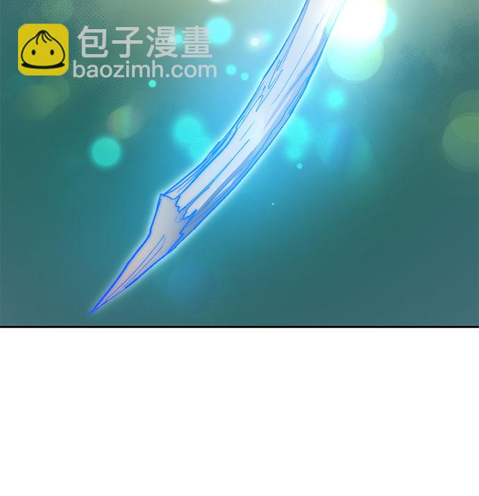 我培養的S級們 - [第46話] 先約會吧(1)(1/2) - 5