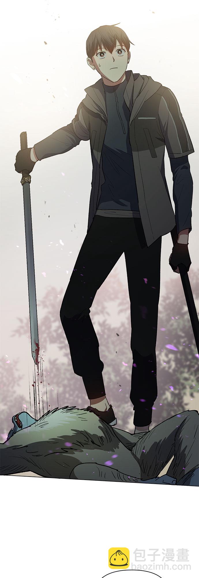 我培養的S級們 - [第52話] 需要交流(2/2) - 5