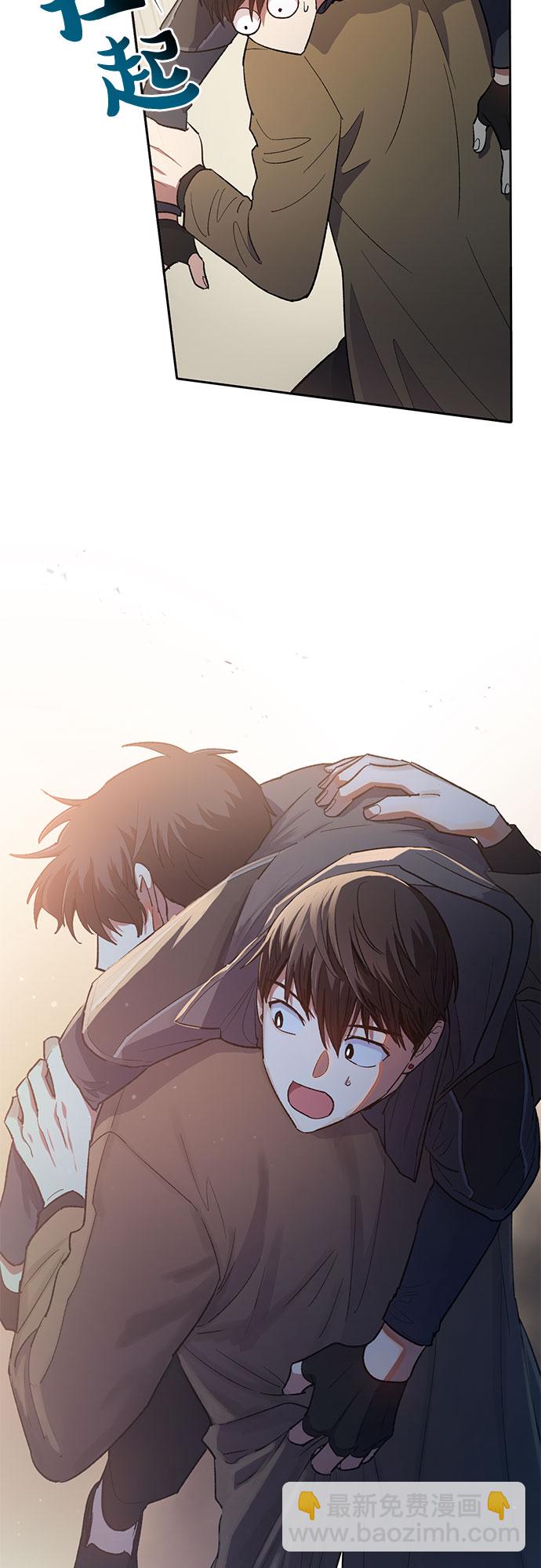 我培養的S級們 - [第54話] 交流(1)(1/2) - 2