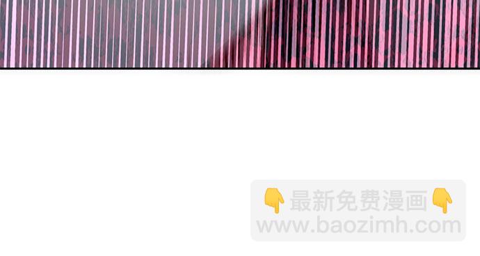 我培養的S級們 - [第54話] 交流(1)(1/2) - 6