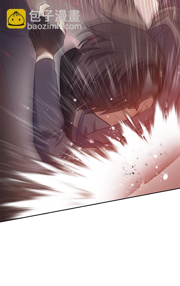 我培養的S級們 - [第54話] 交流(1)(1/2) - 5