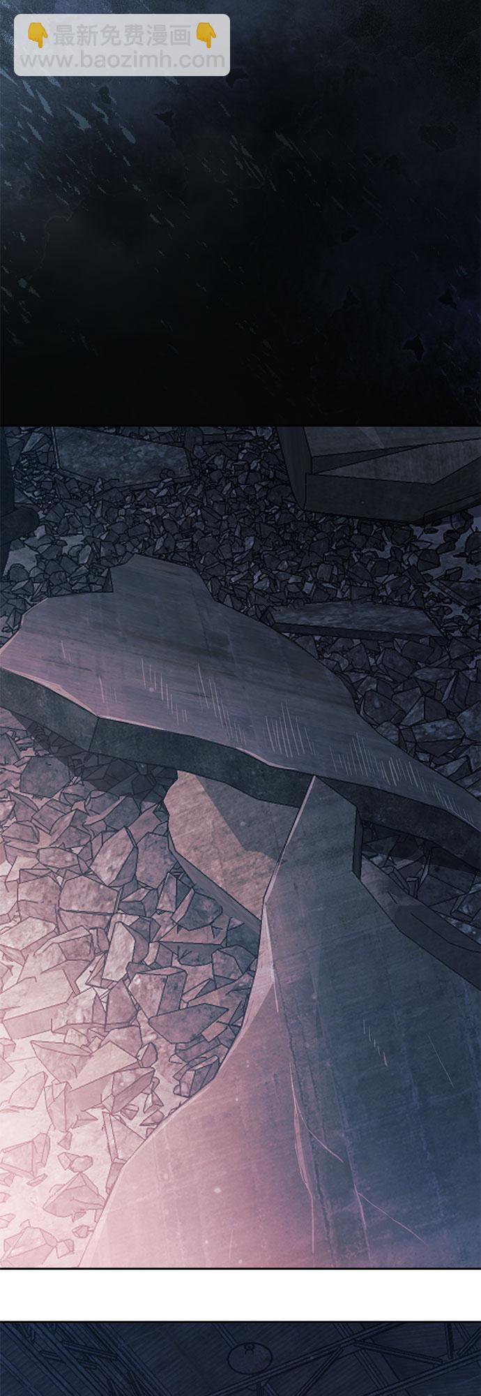 我培養的S級們 - [第56話] 新的魔獸朋友們(2/2) - 4