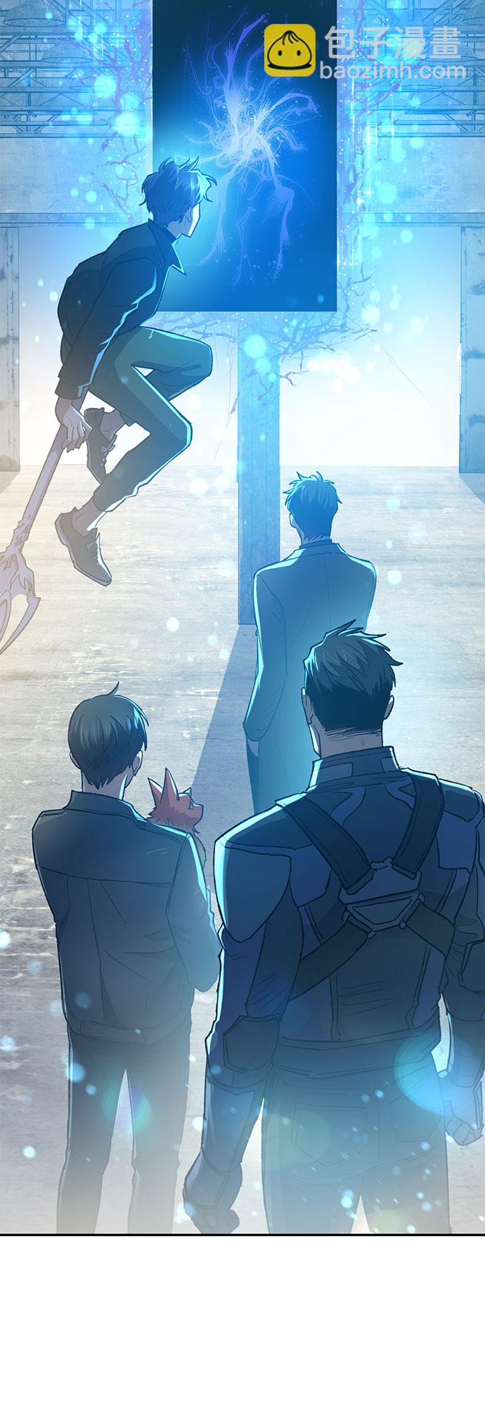 我培養的S級們 - [第58話] 夜半的詛咒毒龍(2)(2/2) - 2