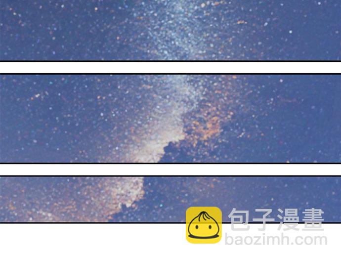 我培養的S級們 - [第60話] 一起去地下城吧(2)(2/2) - 4