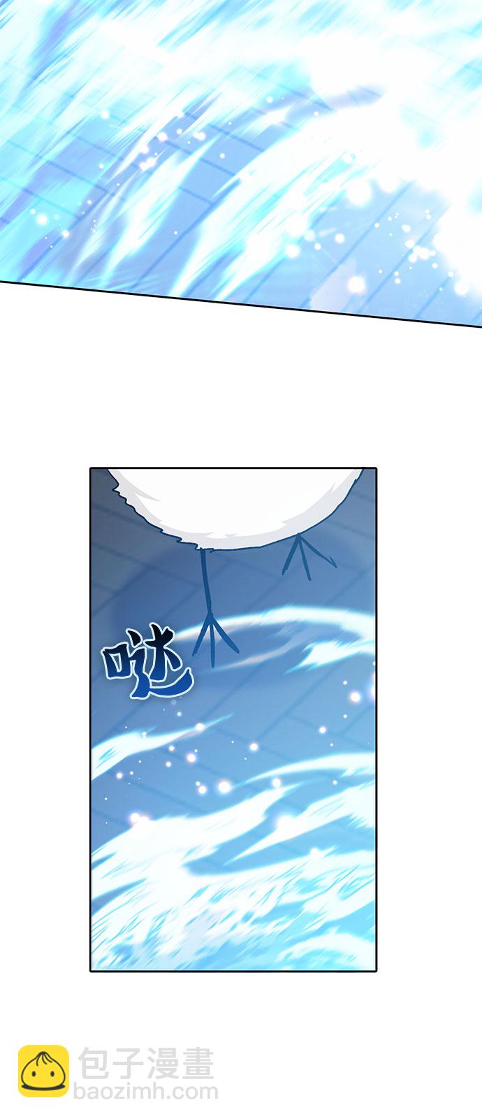 我培養的S級們 - [第62話] 巨型蟾蜍(2)(1/2) - 6