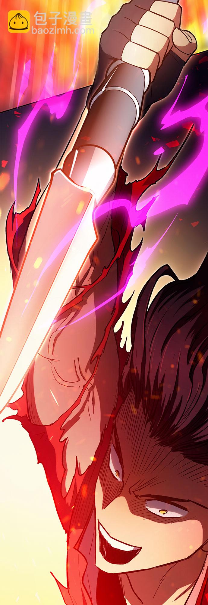 我培養的S級們 - [第64話] 小雞班老師(2)(1/2) - 3